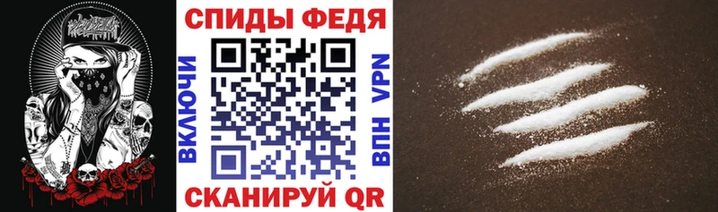 MEGA как зайти  закладка  Владимир  Амфетамин Розовый 