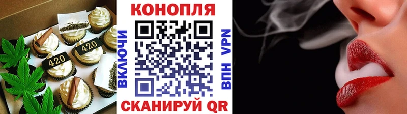 KRAKEN ONION  Владимир  Canna-Cookies марихуана 