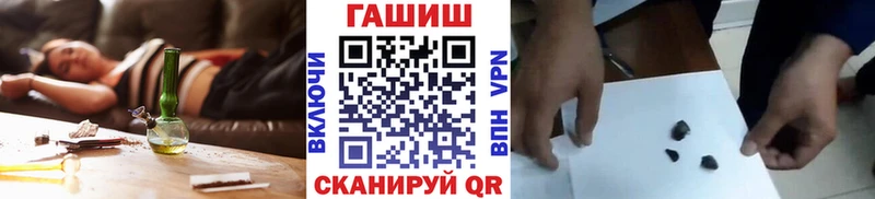 ГАШ Premium  Владимир 