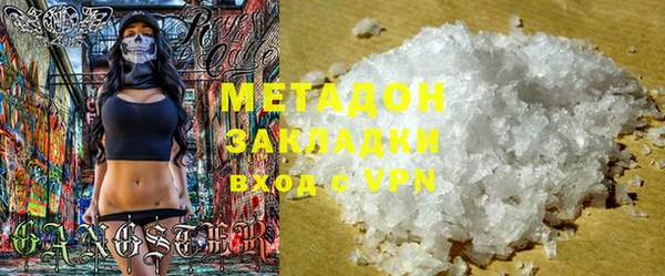 ПСИЛОЦИБИНОВЫЕ ГРИБЫ Мегион