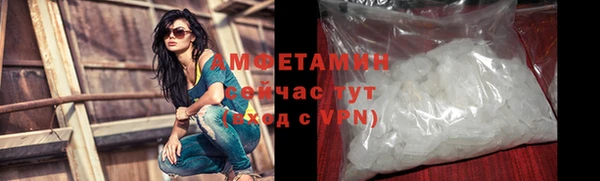 кокаин перу Михайловка