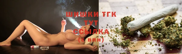 скорость Михайлов