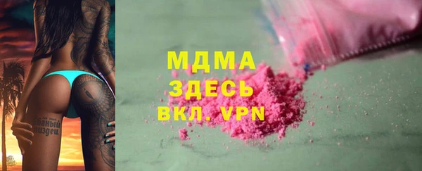 скорость Михайлов