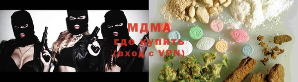 ПСИЛОЦИБИНОВЫЕ ГРИБЫ Мегион
