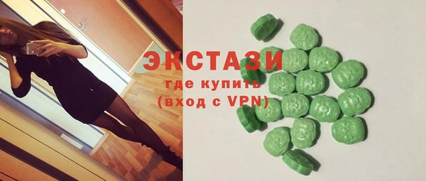 кокаин перу Михайловка