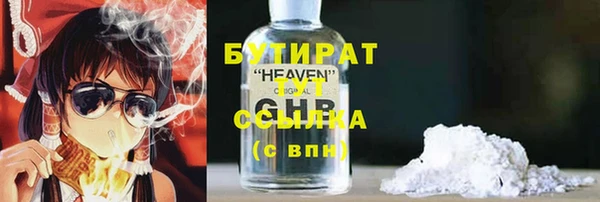 скорость Михайлов
