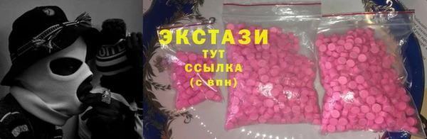 кокаин перу Михайловка