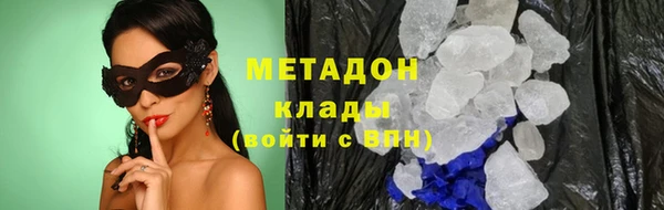 винт Медвежьегорск