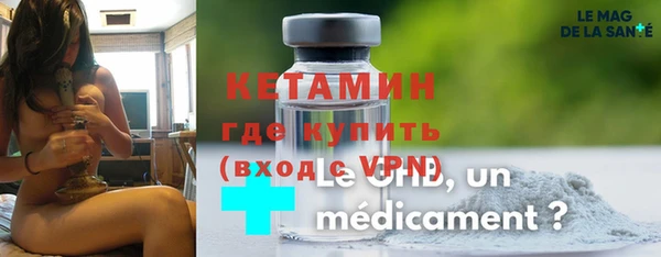 скорость Михайлов