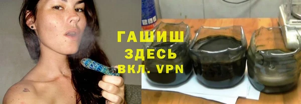 скорость Михайлов
