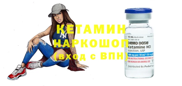 гашишное масло Медногорск
