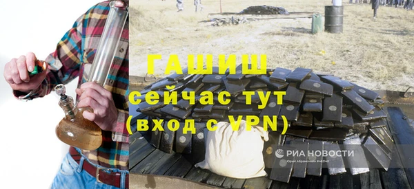 кокаин перу Михайловск