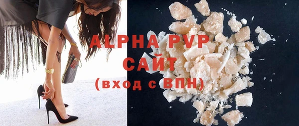 ПСИЛОЦИБИНОВЫЕ ГРИБЫ Мегион