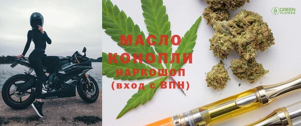 кокаин перу Михайловск