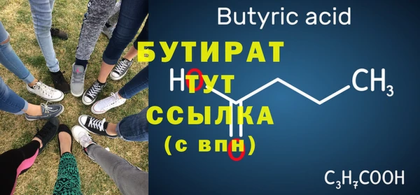 скорость Михайлов