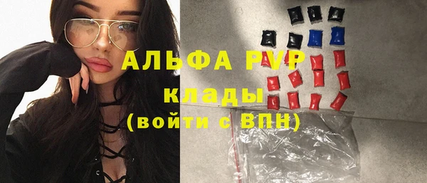 скорость Михайлов