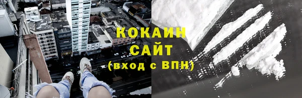 скорость Михайлов