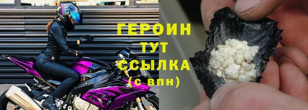 винт Медвежьегорск
