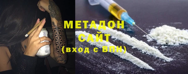 ПСИЛОЦИБИНОВЫЕ ГРИБЫ Мегион