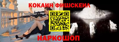 прущая мука Гусиноозёрск