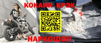 a pvp Абакан