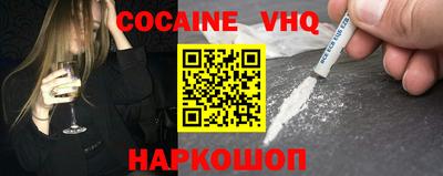 a pvp Абакан
