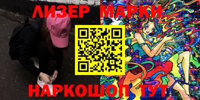 a pvp Абакан