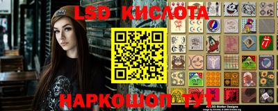 a pvp Абакан