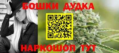 мефедрон VHQ Азнакаево