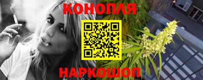 мефедрон VHQ Азнакаево