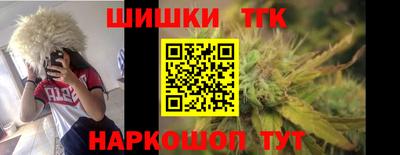 мефедрон VHQ Азнакаево