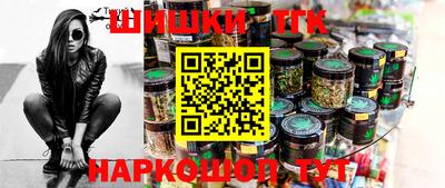 кокаин VHQ Бийск