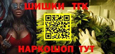 мефедрон VHQ Азнакаево