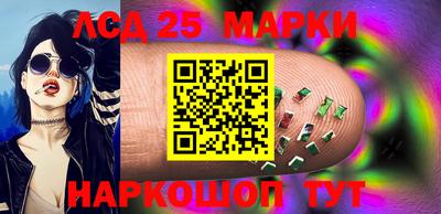 мефедрон VHQ Азнакаево