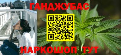a pvp Абакан