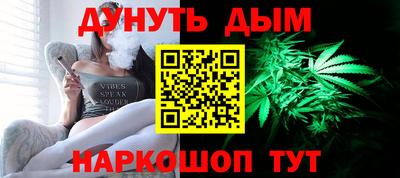 a pvp Абакан