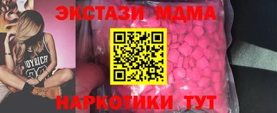 a pvp Абакан