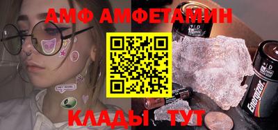 a pvp Абакан