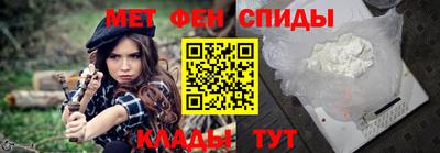 гидра Берёзовский