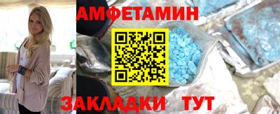 a pvp Абакан