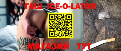 мефедрон VHQ Азнакаево