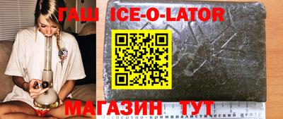 мефедрон VHQ Азнакаево