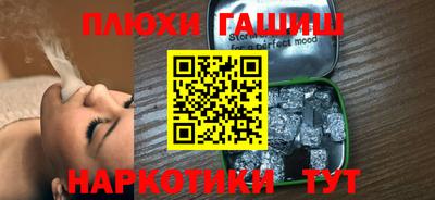 a pvp Абакан