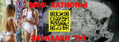 гидра Берёзовский