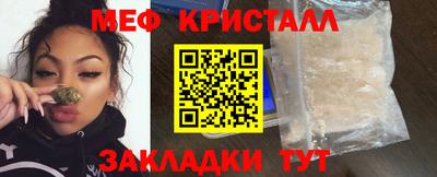 гидра Берёзовский