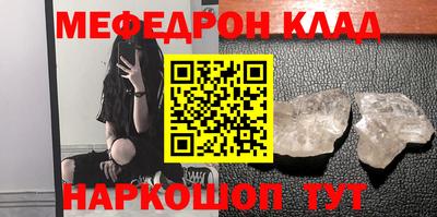 a pvp Абакан