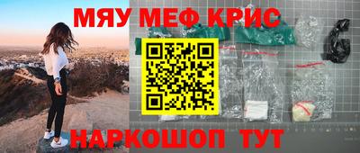 a pvp Абакан
