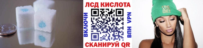 где продают наркотики  Владимир  Лсд 25 экстази ecstasy 