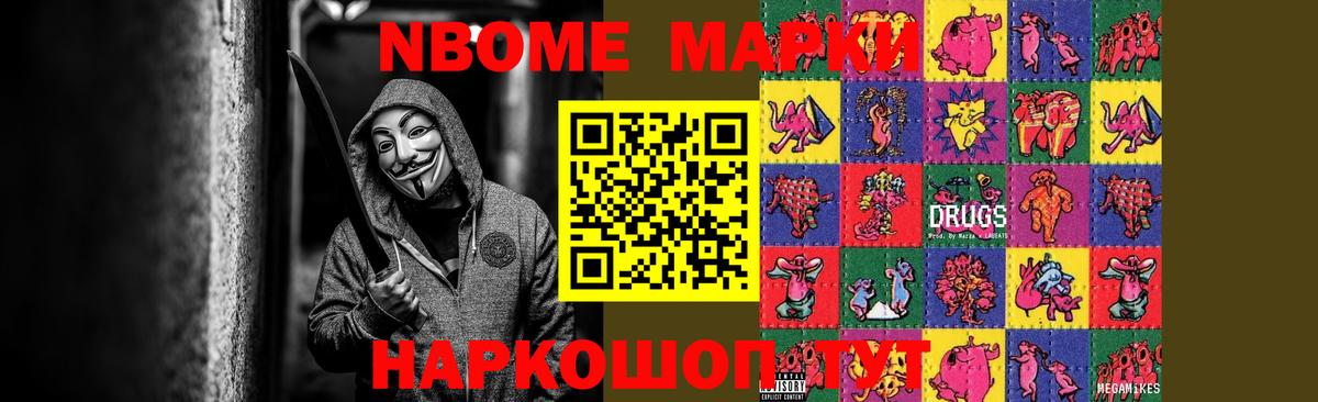 LSD-25 экстази кислота  Вход с VPN  Лсд 25 экстази кислота  Владимир 