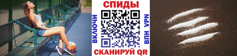 что такое наркотик  Владимир  Первитин Methamphetamine 